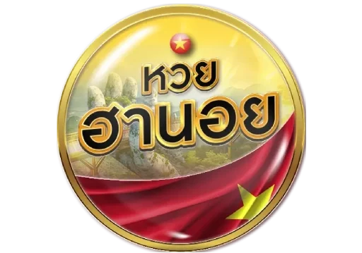 หวยฮานอย อาเซียน